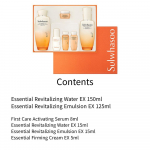 [Sulwhasoo] Essential Comfort Balancing Duo komplekt 7tk Emulsion 125ml