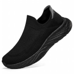 2024. aasta uued kingad, meeste jalan&otilde;ud, kerged k&otilde;ndivad hingavad suvine mugavad vabaaja sokid, meeste tossud 36 must