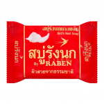 RABEN Bird Nest Soap 130 g. 130 g.