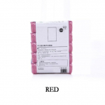 5 rulli 100 tk majapidamises kasutatav &uuml;hekordne pr&uuml;gikott K&ouml;&ouml;gi hoiustamine Pr&uuml;gikotid Puhastusj&auml;&auml;tmete kott kilekott 45x50cm punane