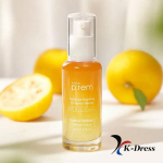 Make P:rem Poncirus trifoliata C Dark Spot Serum 40ml 1 PCS