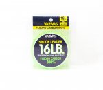 Varivas Fluoros&uuml;sinikust l&ouml;&ouml;giliin 30m 16lb (9760) puhas