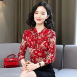 Kevadine ja s&uuml;gisene naiste s&auml;rk Fragmenteeritud &scaron;ifoons&auml;rk pikkade varrukatega naiste retro mitmek&uuml;lgne v&auml;ike &scaron;ifoons&auml;rk M punane