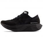 District Vision x New Balance FuelCell SuperComp Elite v4 Must Meeste Tossud Valge MRCELDV4 42.5