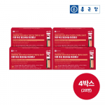 Chong Kun Dang Immune Duo Milk Thistle Triple Shot 4 Boxes Liquid Vitamin All-in-One Drinkable Without Water,Korean health food