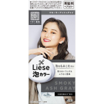 KAO Liese Bubble Color Smoky Ash Grey 108ml (Kvaasi-ravim) Juuksev&auml;rv mustadele juustele Must juuste v&auml;rvimine Lisage Liquid 1 vedelikule 2 ja segage. Vajutage robotit