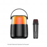 Bluetoothi ​​k&otilde;lar, kodune juhtmevaba karaokek&otilde;lar, mikrofon, v&auml;lilaul, v&auml;ike kodune KTV must