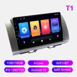 Autoraadio Android Auto Carplay Toyota bB 2006-2016 jaoks Multimeediapleier Peak Unit Stereo GPS-navigatsioon BT WIFI 2+32GB 1+16GB