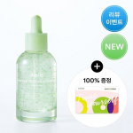 Aviv Houttuynia cordata Teca Capsule Serum Calming Drop 50ml