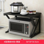 Multifunktsionaalne hoiuriiul ahju ja mikrolaineahju jaoks, riiul, k&ouml;&ouml;gim&ouml;&ouml;bel, must, 35 cm, &uuml;hekordne kapp, kodu