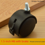 Minggu 1,5 M8 kruvipiduriga universaalne kontorim&ouml;&ouml;bli nailonratas 1.5 inch, M8, plastic, threaded, with brake