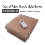 Aikerem elektriline tekk: &Uuml;htne kontroll &uuml;hiselamu voodikohtade ja ilusalongi kasutamiseks crystal velvet 180x200cm double helepruun v&auml;rv