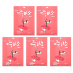 Jumiso, Rich Nourishing Beauty Sheet Mask, 5 sheets, 0.88 fl oz (26 ml) each red