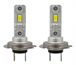 2 tk LED-pirni H7 9V-30V CANBUS 4500lm tugev valge maastikus&otilde;iduk