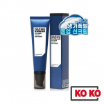 [DASHU] Mens Vita Boom Tone Up Sun Screen 50ml / Sun block / Sun cream 50ml x 1
