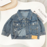 T&uuml;drukute teksajakk &ndash; uus kevadine laste vabaajamoe Korea stiilis top 110 cm