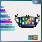 Ossuret 8-tuumaline heliga 2DIN Android-autoraadio Opel Adamile Opel Corsa E-le Autoraadio Multimeediavideom&auml;ngija GPS Carplay Auto 4G DSP Intelligentne RDS P2CP 4Core 2G 32G