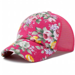 P&auml;ikesekaitsekreem Rose Lilleprinteriga Pesapallim&uuml;ts Sport v&otilde;rgust m&uuml;tsid Hingavad vabaaja golfim&uuml;tsid Snapback M&uuml;ts must