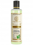 Khadi Herbal Green Tea & Aloevera Hair Conditioner- SLS & Paraben Free - 210 ml