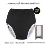 Puhast puuvillast pestavad t&auml;iskasvanute m&auml;hkmep&uuml;ksid - Hingavad, lekkekindlad, reguleeritavad inkontinentsi alusp&uuml;ksid eakatele XXXL (2.5-3.4 ft, 200-280 lbs)