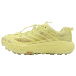 HOKA Mafate Three2 Grid JP Yuzu USA Eksklusiivsed Unisex Tossud Kollane Kardemon 1172370-YRD 43 beige