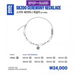Stray Kids KARMA POP-UP SKZOO TSEREMOONIA KAELAKEE(8 T&Uuml;&Uuml;PI) LEE KNOW