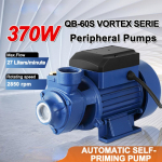 BQB-60-Perifeerne veepump 0,5 hj 370 W K&otilde;rge t&otilde;stek&otilde;rgus Suur vooluhulk Intelligentsne Automaatne Iset&auml;ituv veepump 27,3*13,8*16,3 cm