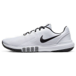 Nike Flex Control 4 Valged Meeste Tennised Suitsuhall Must CD0197-100 38.5