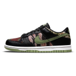 Nike Dunk Low SE GS Must Mitmev&auml;rviline Kamuflaaž Laste Tossud Roheline &Otilde;liroheline Valge DB1909-001 35.5