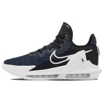 Nike LeBron Witness 6 EP Must Tume Obsidiaan Meeste Tennised Valge DC8994-002 44