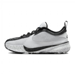 Nike Zoom Freak 5 GS Oreo Laste tossud Valge Must Foto-Sinine DZ4486-100 38.5
