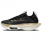 Nike Air Zoom Alphafly NEXT% 2 Must Metallik Kuldne Teraline Naiste Tossud Seil DN3559-003 42