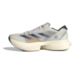adidas Adizero Adios Pro 3 Valge Tume Sinine Unisex Tossud Pilvevalge Kuldne Metallik IG6438 36⅔