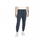 Nike Tech Fleece Spordip&uuml;ksid Obsidian Heather/Must Meeste Aluspesu Sinine FB8002-473 XXL