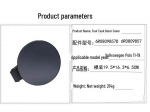 Volkswagen Polo k&uuml;tusepaagi kate 2011-2019 mudelitele (Osa 6R0809857) Fuel Tank Outer Cover