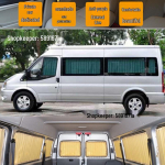 Ford Transit & Tourneo Blackout Auto kardinad Two Windows Aluminum Alloy Blinds