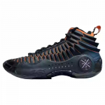 Li-Ning Way of Wade 10 Must Draakon Meeste Tossud ABAS075-7 41