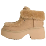 UGG Esmee Suede Soojad Moodsad Paelad Lumesaapad Naiste saapad Sinep 1171532-MDSD 38 brown