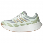 Adidas Adizero Aruku Klassikalised Mugavad Jooksukingad Naiste Tossud Rohelised JR6993 36