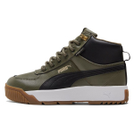 Puma Tarrenz SB Mugavad Mitmek&uuml;lgsed K&otilde;rged Rula Kingad Unisex Tossud Rohelised 370552-08 40.5