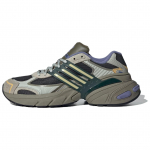 Adidas Originals Adistar Xlg Mugavad Mitmek&uuml;lgsed Libisemiskindlad Kulumiskindlad Madalad Isa Kingad Unisex Tossud Tumehall IH5929 40⅔