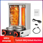 T&uuml;rgi BBQ Kebabi Masin 360 Kraadi P&ouml;&ouml;rlev Grill Masin Vertikaalne Ahi Gaasik&uuml;tus Rotisserie Seadmed