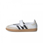 Adidas Samba Jane Valge Must Kumm EU 36 ⅔ valge