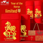 Yalu Men's Red Cotton Zodiac Underwear & Socks Set L (170), 100-120 jin