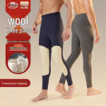 Langsha Men's 7A Antibacterial Cotton Thermal Long Johns with Wool Knee Patches L /170