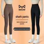 Mao Ren Women's Thermal Fleece-Lined Shark Leggings M