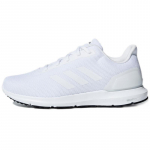 Adidas Cosmic 2 mugavad kerged valged tossud F34876 42⅔