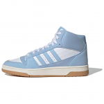 Adidas Break Start Mid Glow Blue Cloud White tossud IH7974 40⅔ sinine