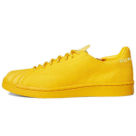 Adidas Pharrell X Superstar Primeknit 'Gold' tossud S42930 36