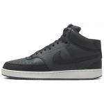 Nike Court Vision Mid Next Nature Tume Suitsuhall Must-Valge Sinine Must Meeste Tennised DN3577-005 44